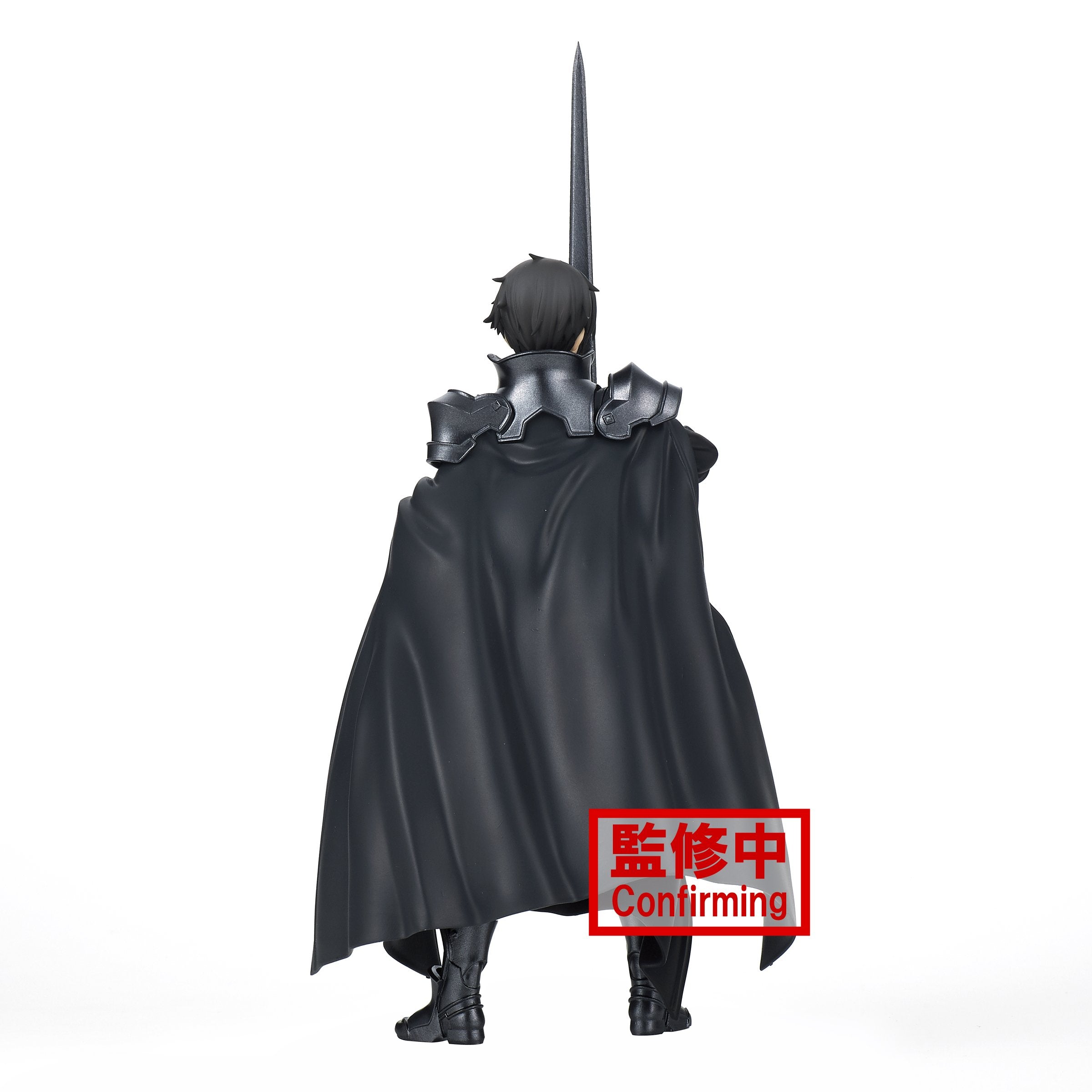 Banpresto: Sword Art Online Alicization Rising Steel - Caballero de la Integridad Kirito Preventa - Akiba