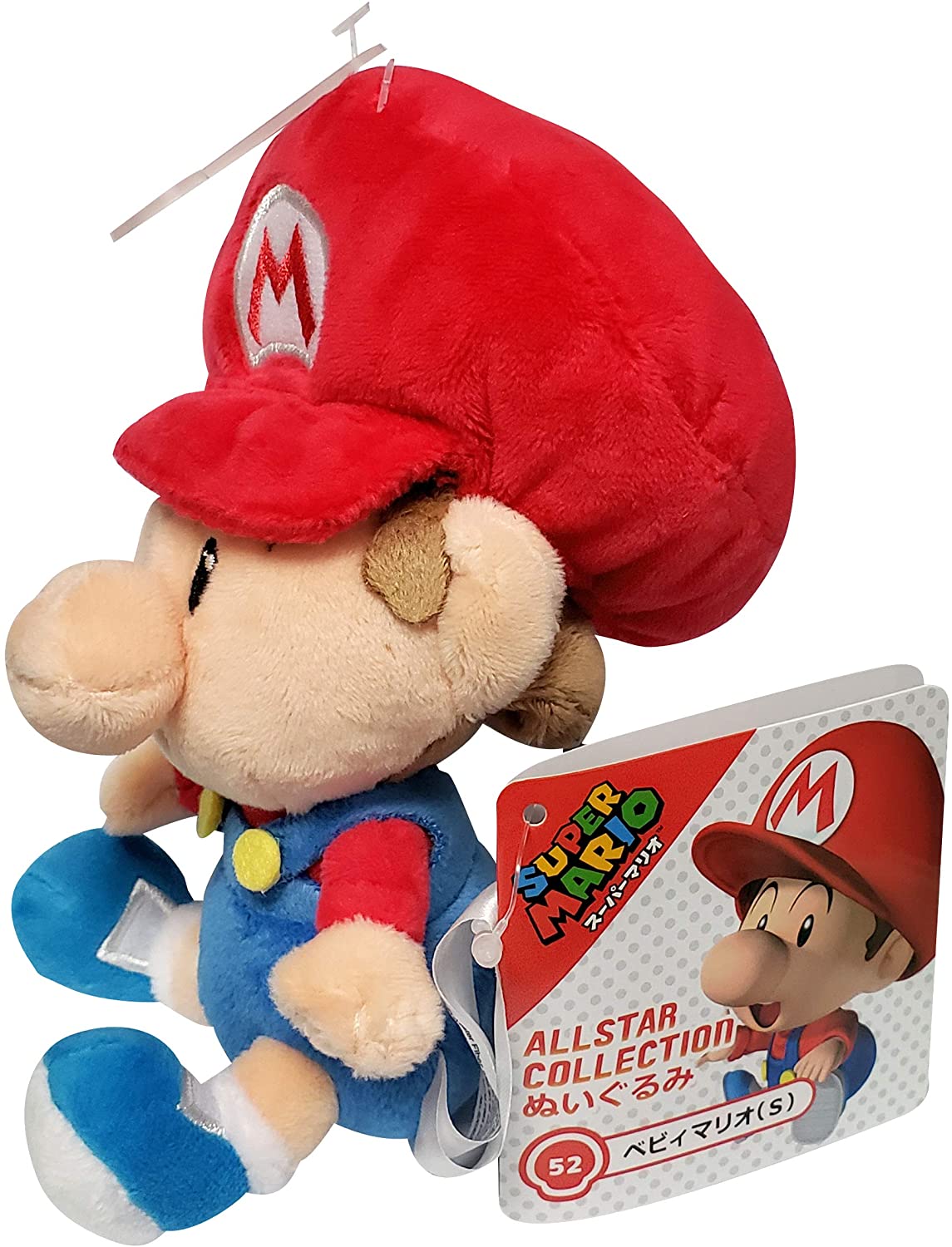 Little Buddy Nintendo Peluche: Baby Mario 6 Pulgadas - Akiba