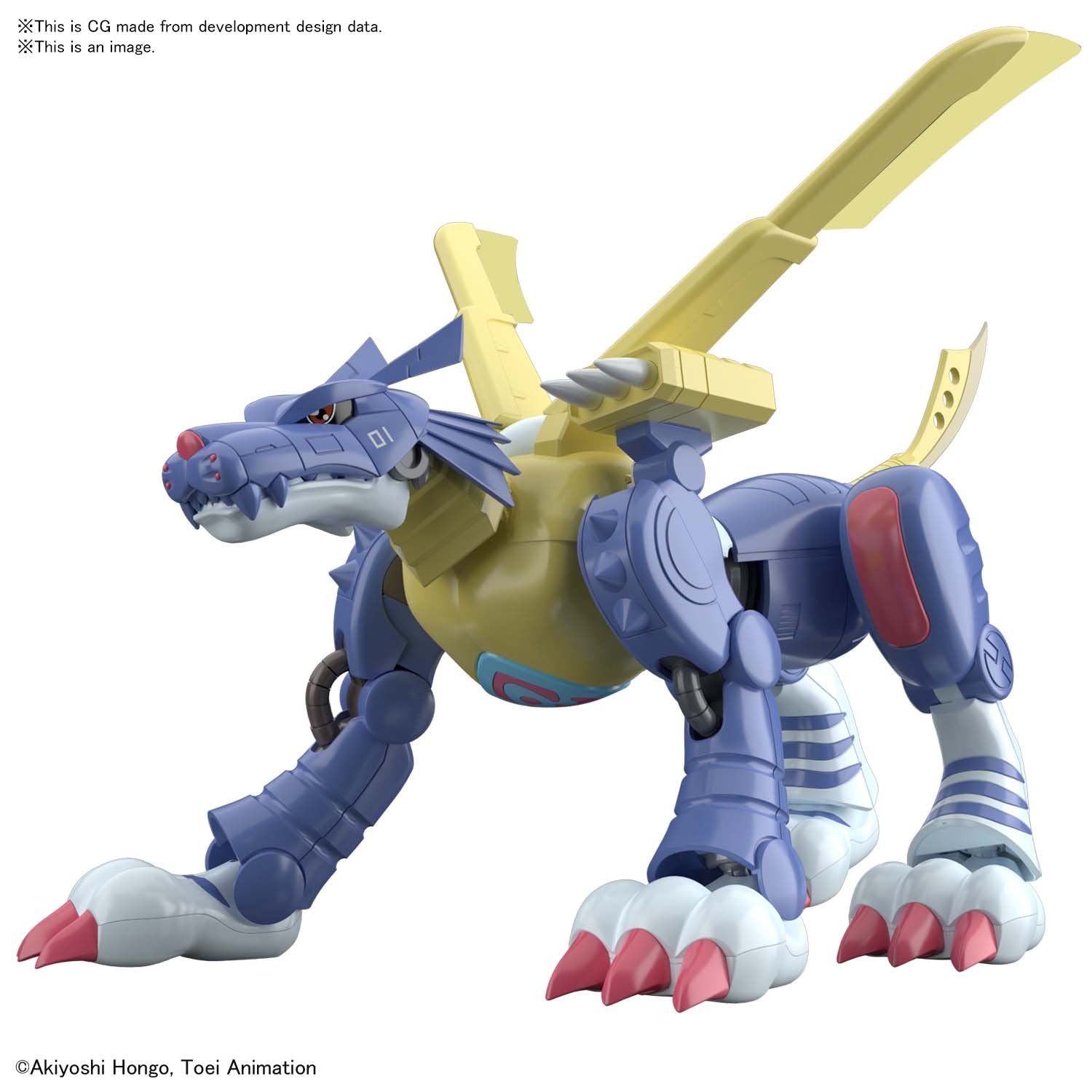 Bandai Hobby Gunpla Figure Rise Model Kit: Digimon - Metal Garurumon Preventa - Akiba