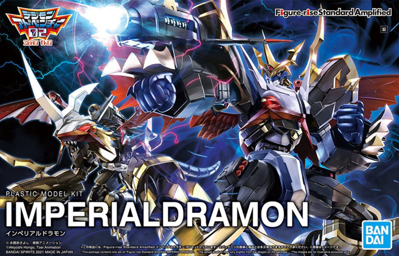 Bandai Digimon Figure-rise Standard Imperialdramon (Amplified) - Akiba