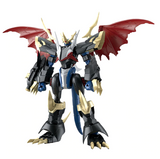 Bandai Digimon Figure-rise Standard Imperialdramon (Amplified)