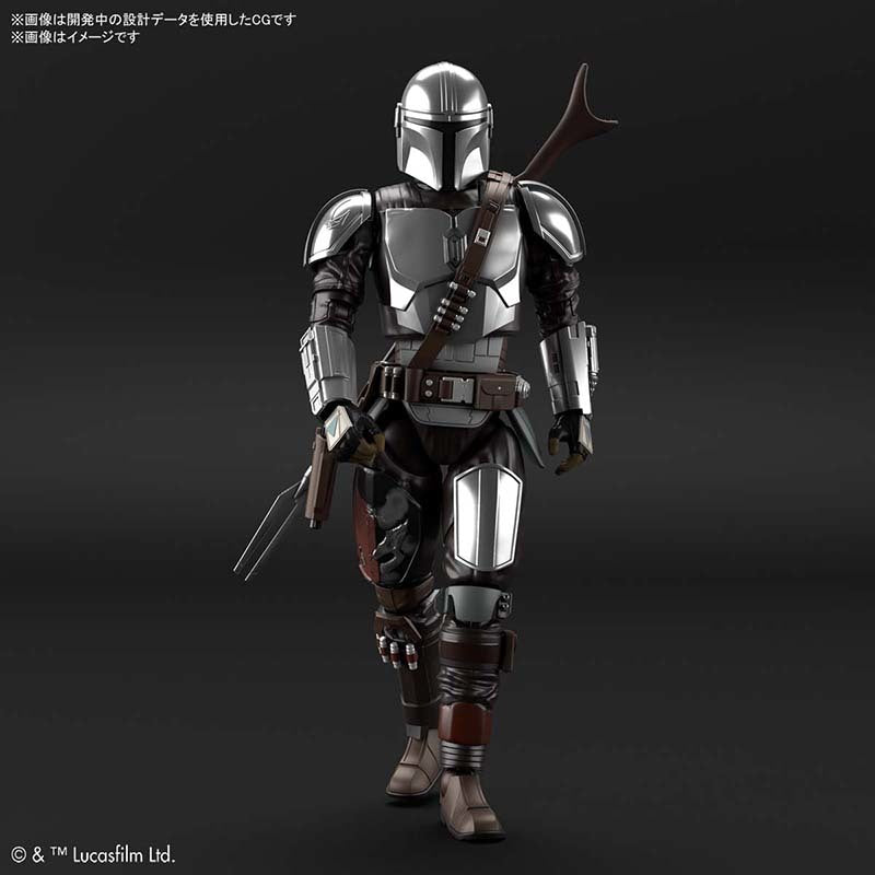 Bandai Star Wars Model Kit 1/12 Mandalorian Asia